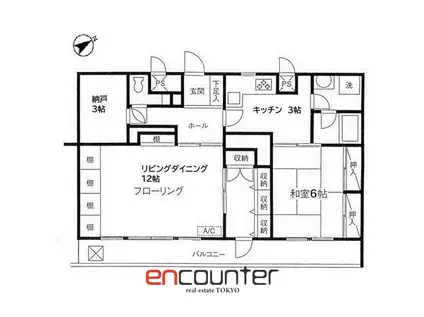 アーバン・ドヌール(1SLDK/2階)の間取り写真