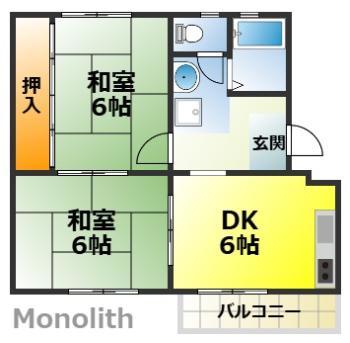 鶴山台53(2DK/3階)の間取り写真