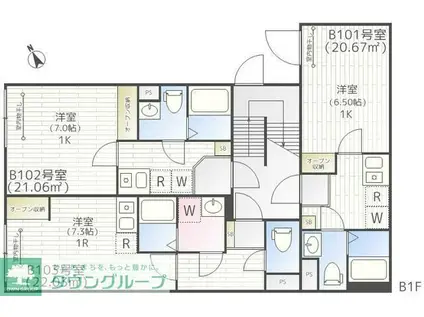 ザ・パークハウス東京(ワンルーム/1階)の間取り写真
