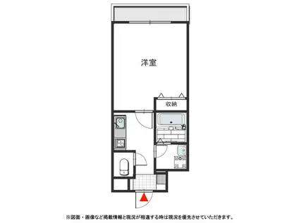 GRACE COURTII(1K/3階)の間取り写真