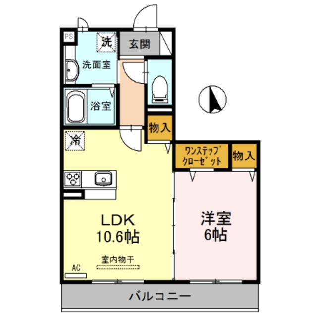 HALEKANANI(1LDK/2階)の間取り写真
