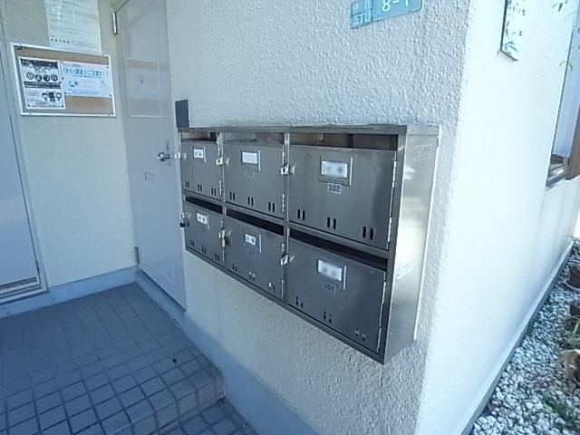 ハイツ有岡