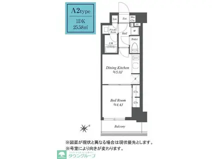 ディームス根岸(1DK/1階)の間取り写真