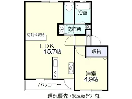 マッサム西持田2号館(1LDK/3階)の間取り写真