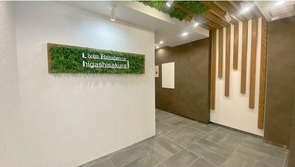 LIVES RESIDENCE 東桜