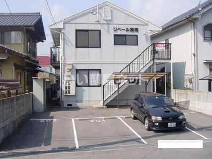 リベール宮浦