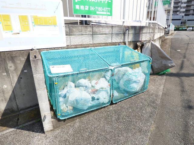 コーポタナカC