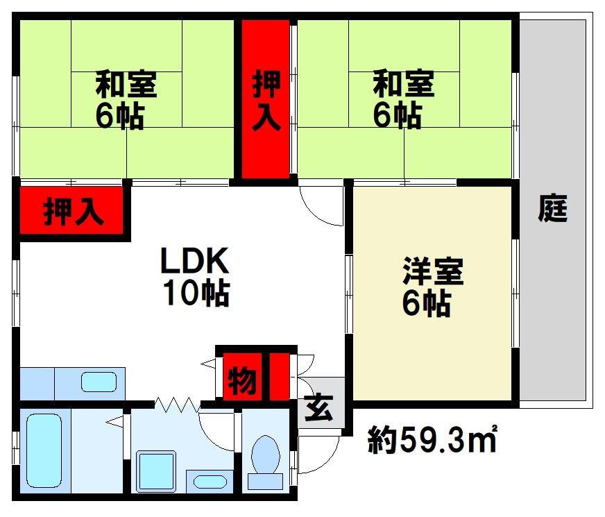 サンビレッジ二日市C(3LDK/1階)の間取り写真
