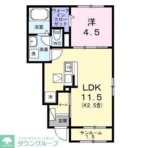 ヴィラ・グレイスII(1LDK/1階)の間取り写真