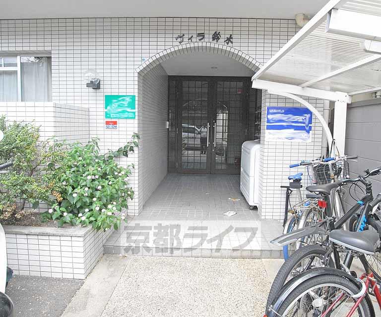 ヴィラ鈴木
