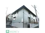 ヴィラTY