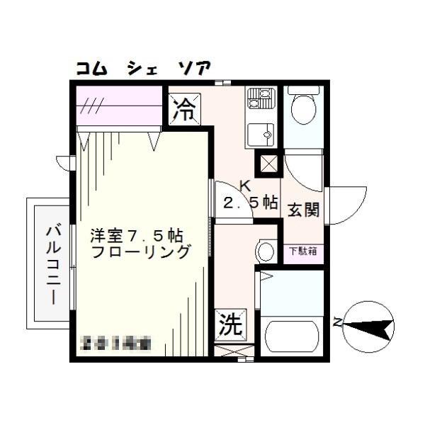 コム シェ ソア(1K/2階)の間取り写真