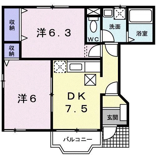 リバーサイド川久保(2DK/1階)の間取り写真