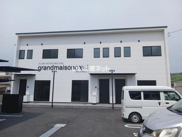 グランメゾンクレスト三吉I