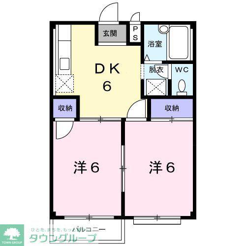 城タウンII(2DK/2階)の間取り写真