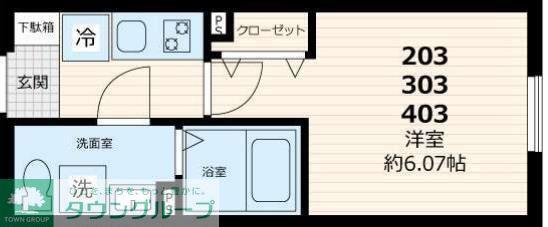 GATE RESIDENCE MITAKA(1K/2階)の間取り写真