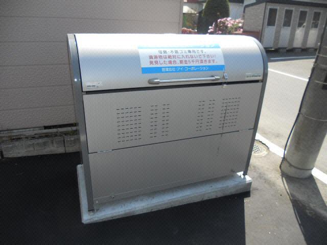 ソニードアイ