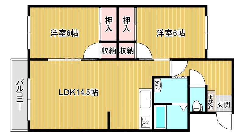 第2花椿ビル(2LDK/2階)の間取り写真