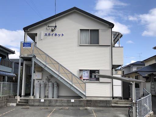 スカイネット