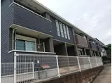 ＪＲ総武本線 榎戸駅(千葉) 徒歩17分 2階建 築14年