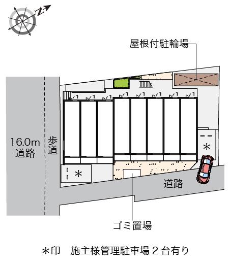 クレイノL ESTATE