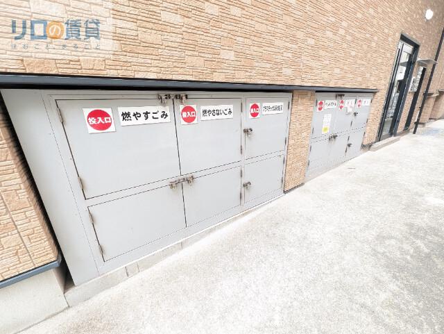 小戸日進ビル