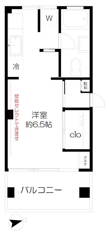 西荻北ホープハウス(1K/4階)の間取り写真