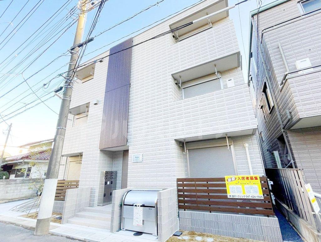 M-PLUS