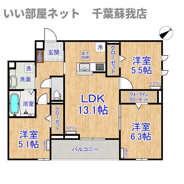 CLASSEUM都賀(3LDK/1階)の間取り写真