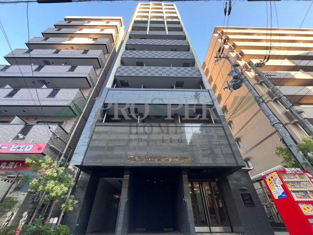 ファステート大阪城東グリッジ