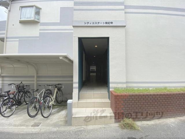 シティーエステート南紀寺