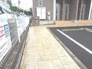クレメントイースト