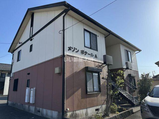 メゾンボナール A
