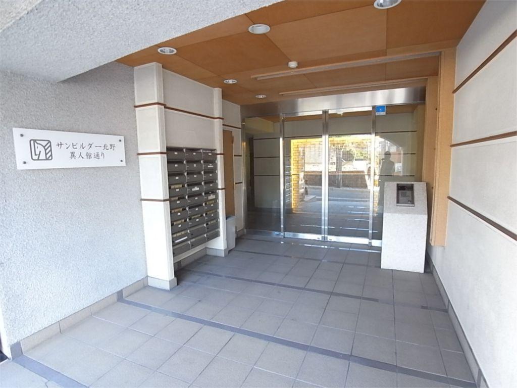サンビルダー北野異人館通
