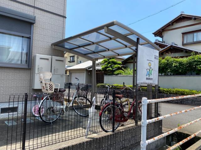 ライン大和D