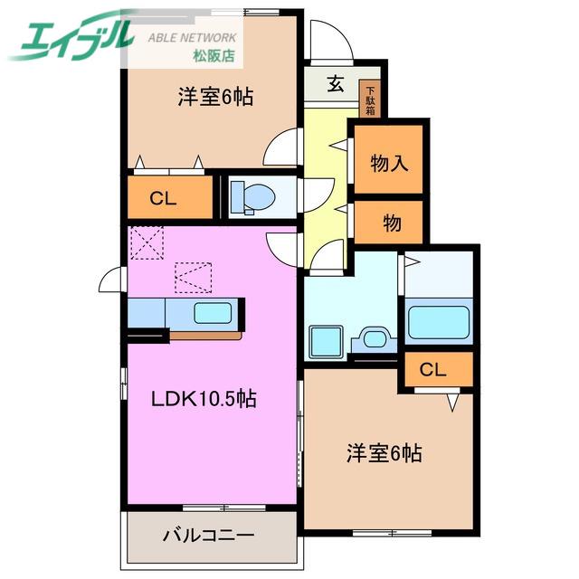 サンシャイン石津 A棟(2LDK/1階)の間取り写真