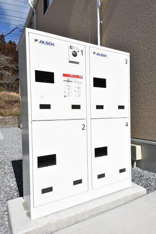 サンシャイン タウンII