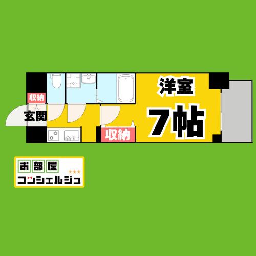 S-RESIDENCE名駅ノースII(1K/5階)の間取り写真