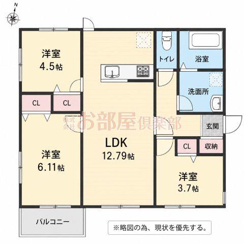 ラシックランテ・エテセゾン(3LDK/1階)の間取り写真