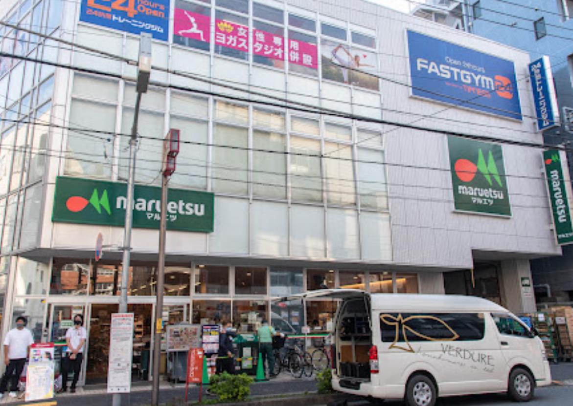 セリジェ 中野