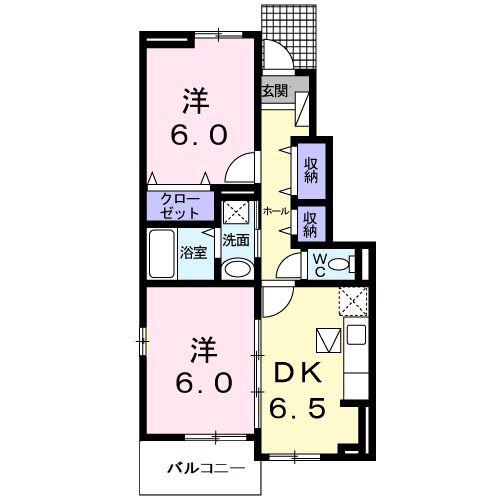 メゾンドフラン(2DK/1階)の間取り写真