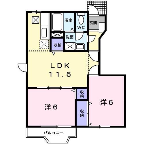 エヴァーグリーン(2LDK/1階)の間取り写真