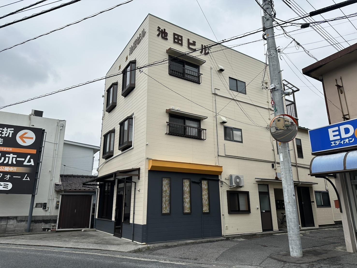池田ビル