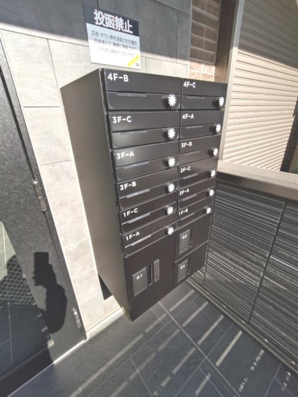 シーエムアンウエスト