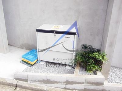 ラビアン志村