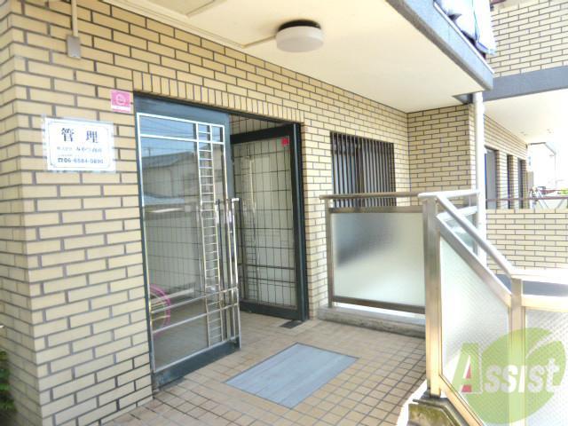 コスモハイツ上野