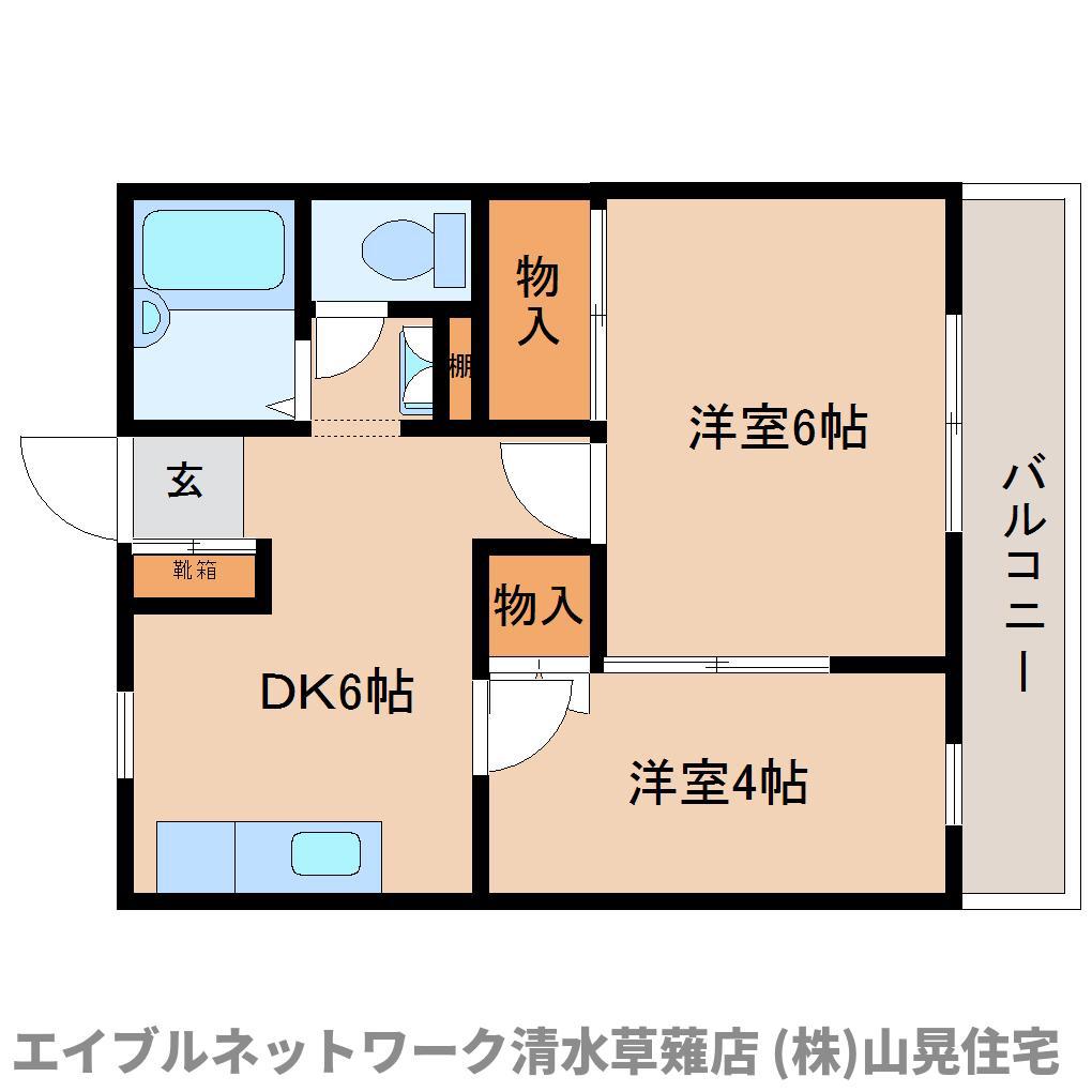 フォーレスト聖(2DK/1階)の間取り写真