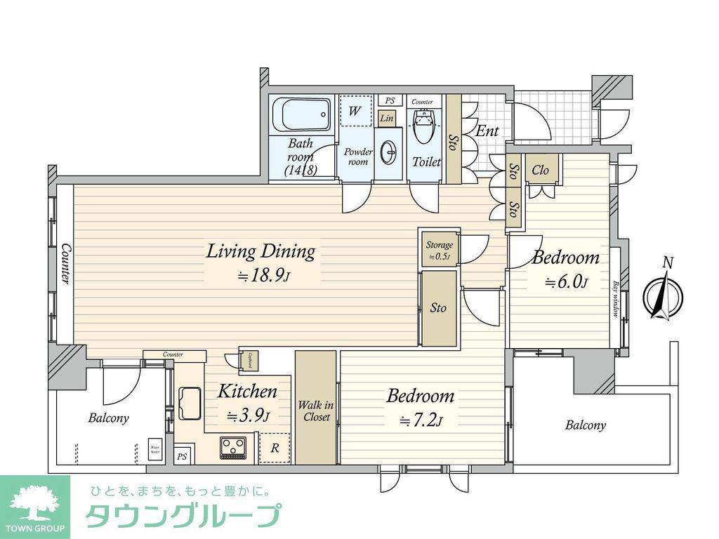 シティハウス久屋大通(2LDK/2階)の間取り写真