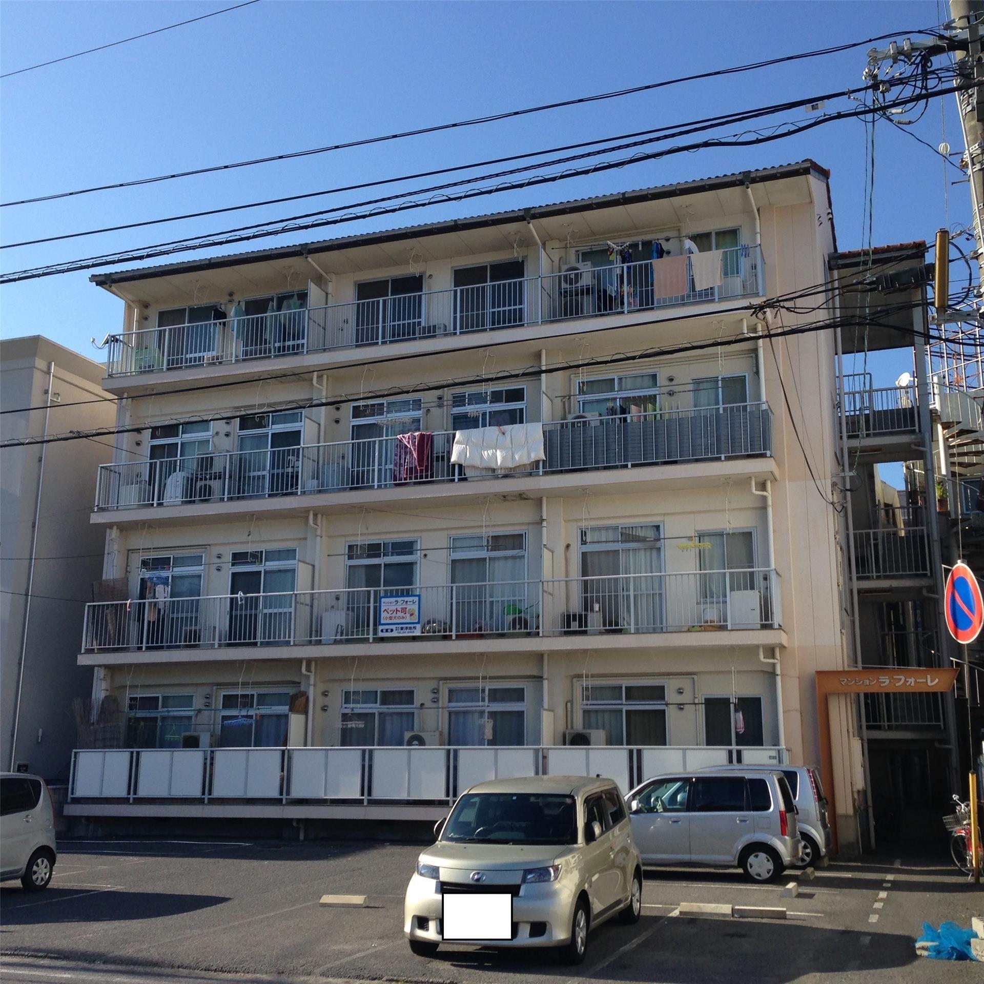 ラフォーレ