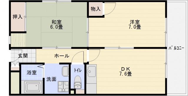 マンションパール(2DK/2階)の間取り写真